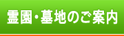�쉀�E��n�̂��ē��͂�����