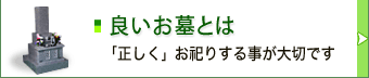 �ǂ�����Ƃ�