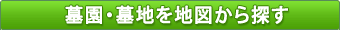 �所�E��n��n�}����T��
