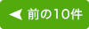 O10