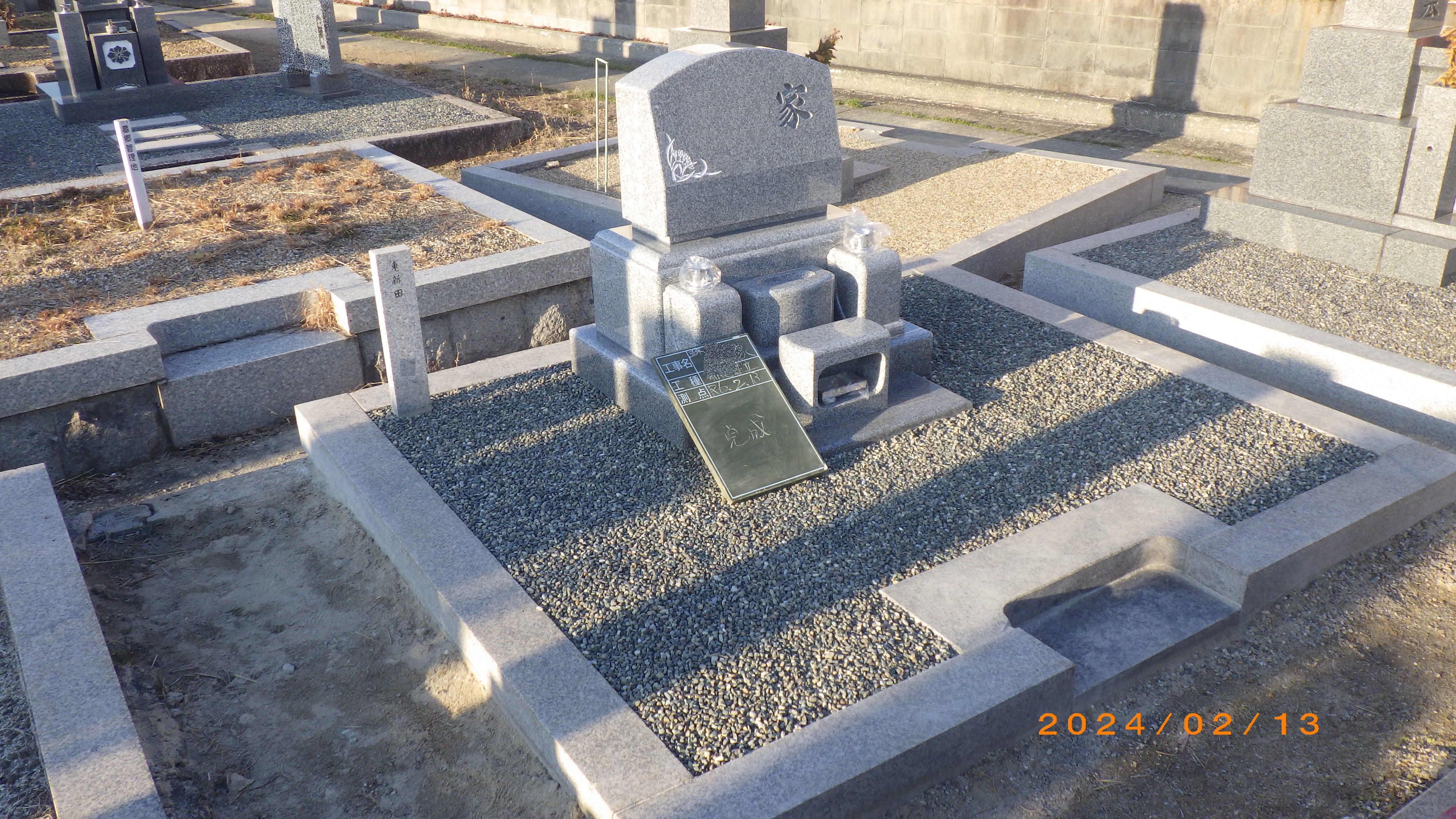 墓石・お墓の池渕石材工業 実績画像