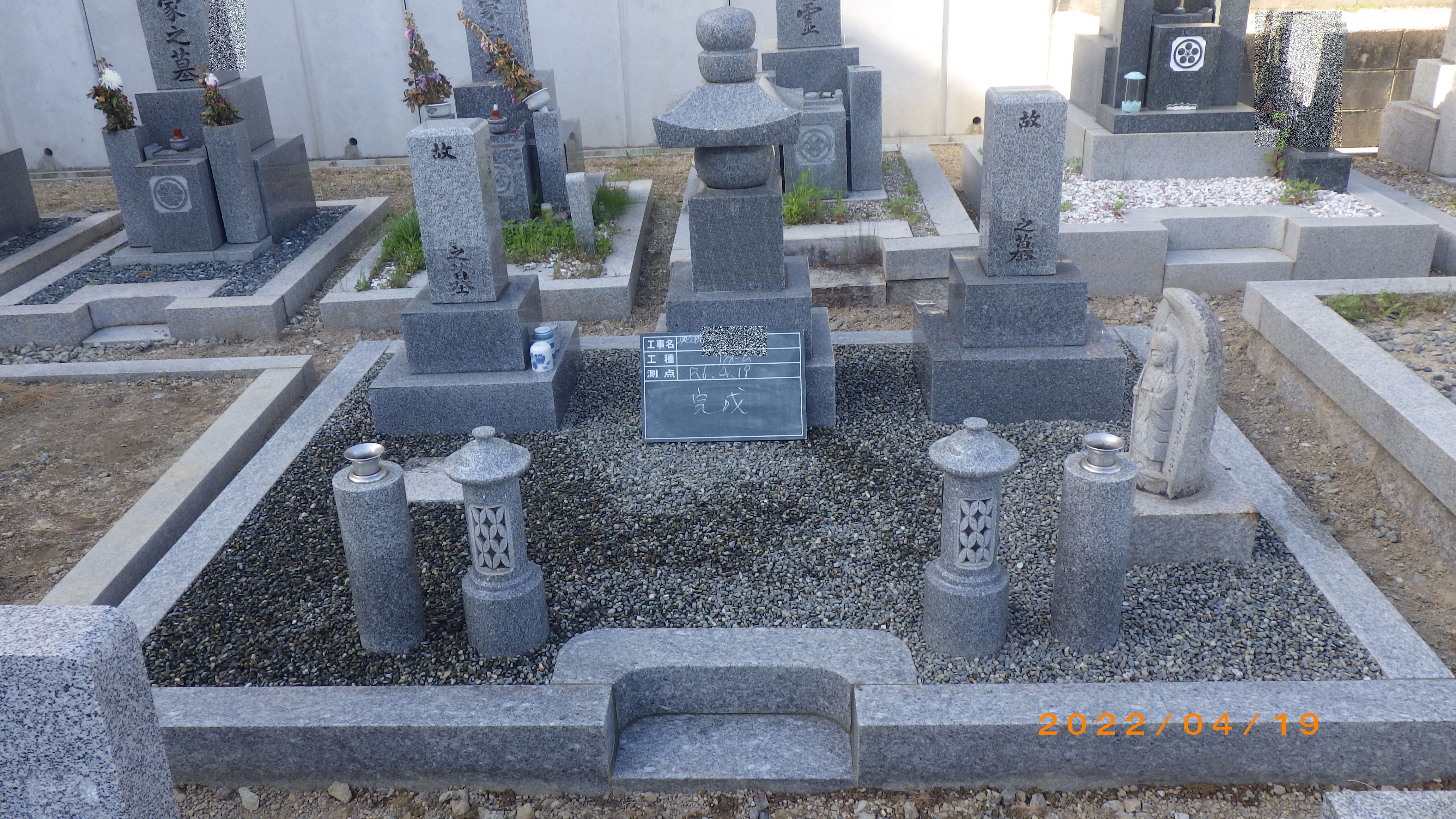 墓石・お墓の池渕石材工業 実績画像