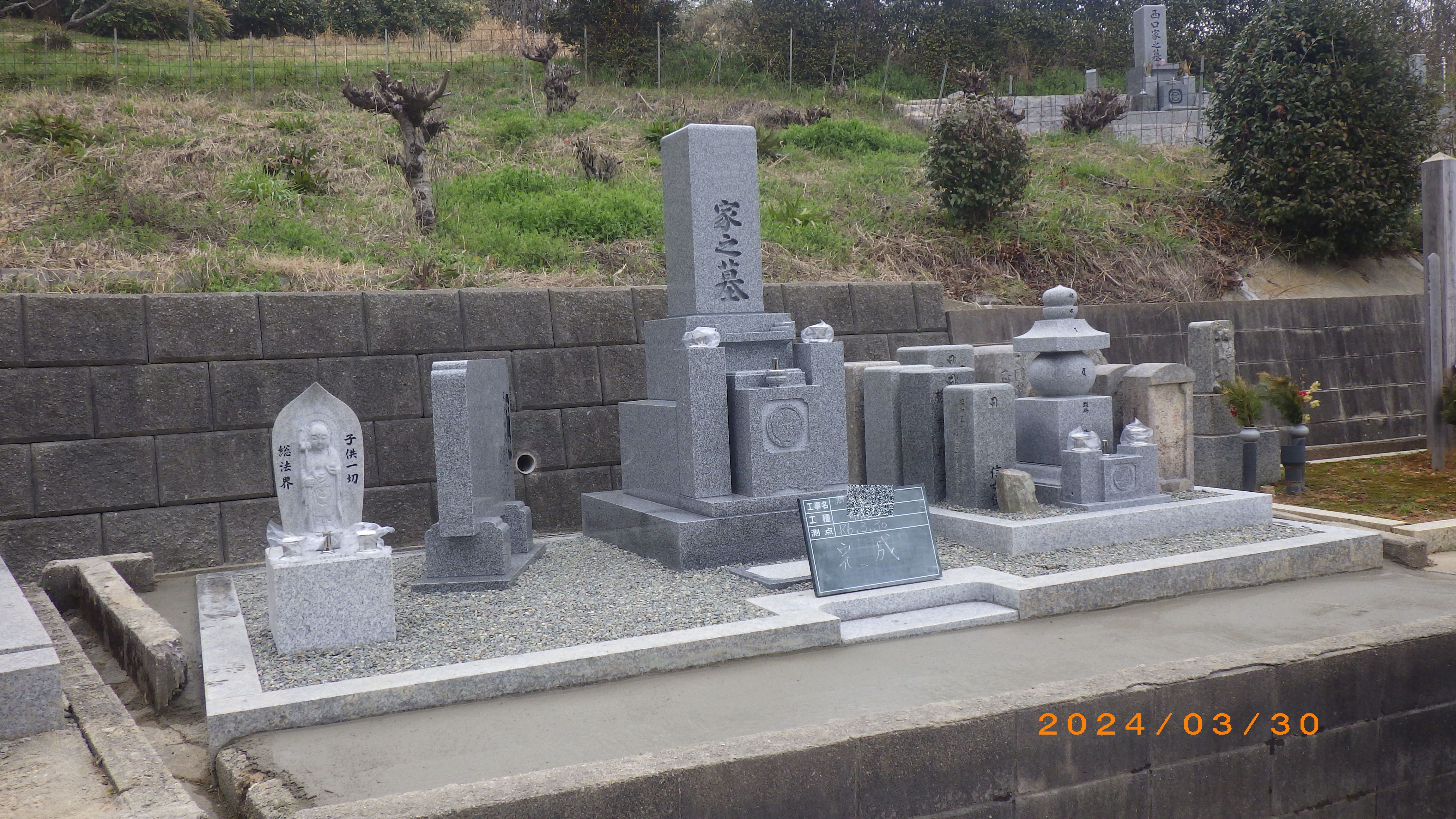 墓石・お墓の池渕石材工業 実績画像