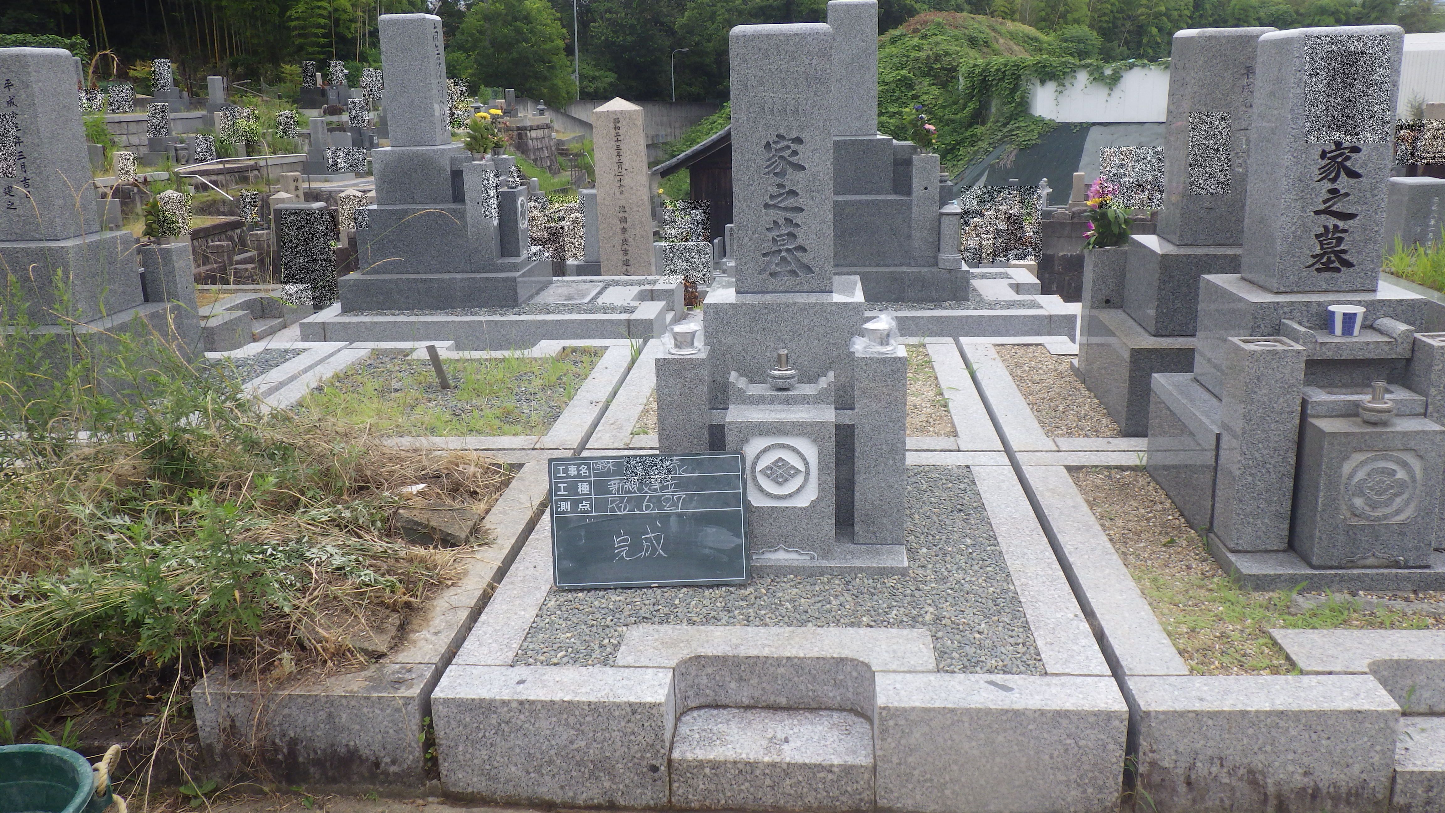 墓石・お墓の池渕石材工業 実績画像
