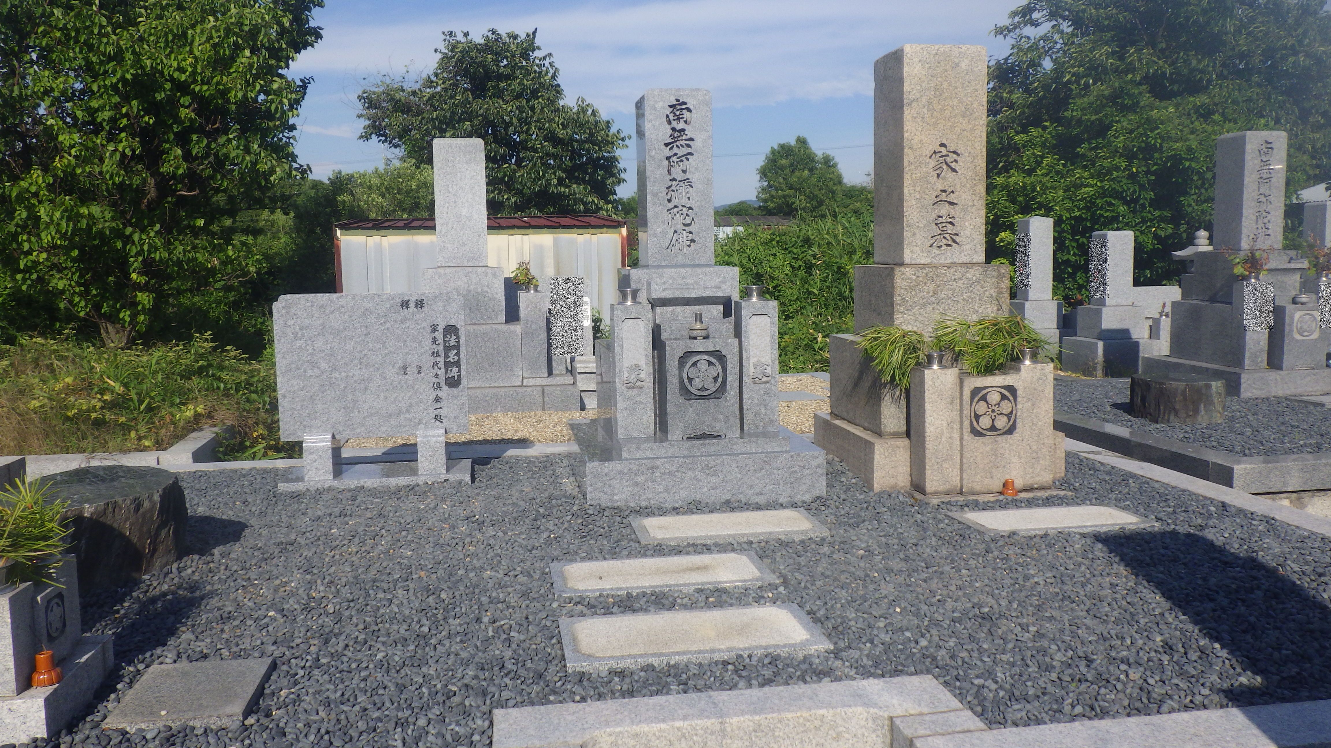 墓石・お墓の池渕石材工業 実績画像