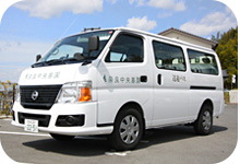奈良中央墓園　無料送迎バス