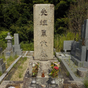 奈良でお墓の地震対策・リフォームは池渕石材工業　お墓の新築リフォーム施工前