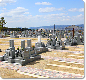 奈良中央墓園の写真