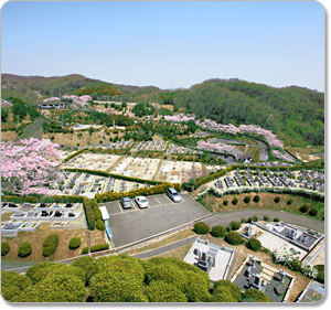 高安山霊園の写真
